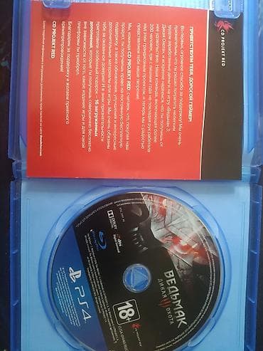 игровые консоли playstation 4 pro: Игра для PS4: «Ведьмак 3: Дикая Охота» (русская версия) Только — 3