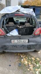 купить дом в бостери: Стекло Багажника Toyota, 2008 г., Б/у, Оригинал — 1