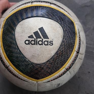 world cup: Футбольный мяч Adidas Jabulani — официальный мяч чемпионата мира FIFA — 2