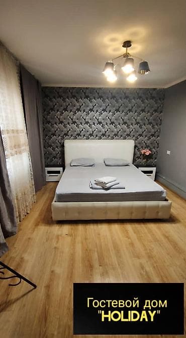 район гоин: 1 комната, Душевая кабина, Постельное белье, Кондиционер — 1