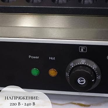 мега соковыжималка: Профессиональная вафельница «Орешки» (форма грецкого ореха) - — 7