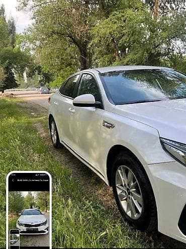corolla runx: Такси Бишкек Иссык куль договорная дешево
обращайтесь — 3