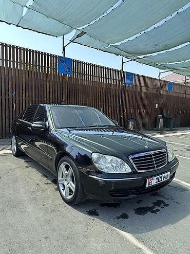 машина мерс с: Mercedes-Benz S-Class: 2003 г., 5 л, Автомат, Бензин, Седан — 5