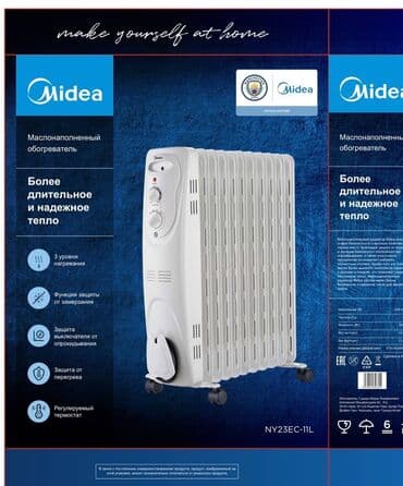 обогреватель midea: Масляный обогреватель Кол-во секций: 10 и более — 2