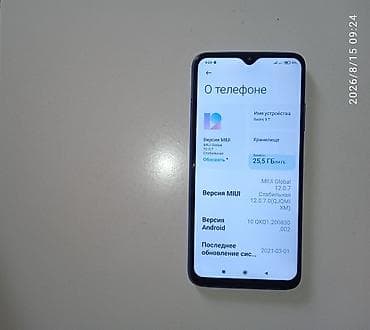 redmi 5 note: Redmi, Redmi 9T, Б/у, 64 ГБ, цвет - Синий, 1 SIM, 2 SIM — 3
