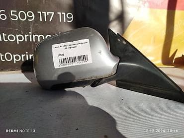 Боковое правое Зеркало Audi Б/у, Оригинал at lalafo.kg Боковое правое Зеркало Audi Б/у, Оригинал