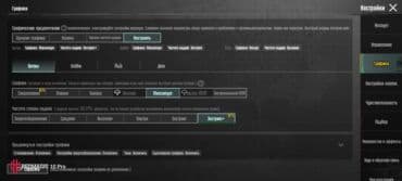 телефон игровой: ZTE Nubia Red Magic Pro, Б/у, 256 ГБ, цвет - Белый, 2 SIM — 8