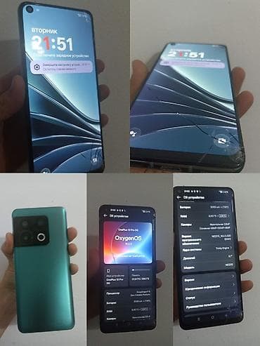 OnePlus 10 Pro 5G Характеристики: - Дисплей - Память: 256 ГБ - ОЗУ: 8