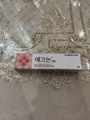 toner: Набор средств для ухода и макияжа (разные бренды): 1) AXIS‑Y - Dark — 5