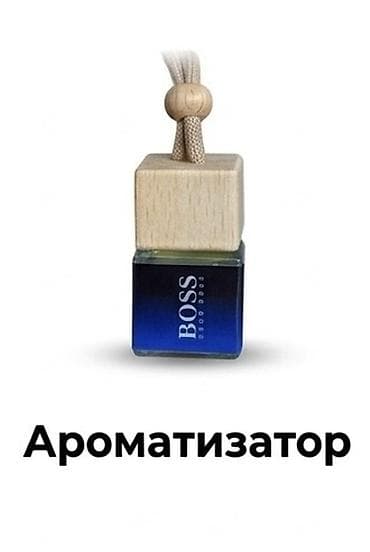 блутуз колонки: Супер-комбо для автомобиля В набор входит: - Видеорегистратор с тремя — 6