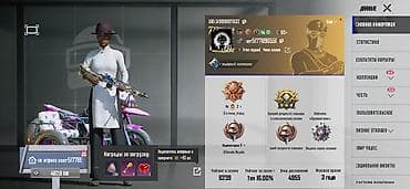 видеоигры: Продается аккаунт для популярной мобильной игры PUBG Mobile. Аккаунт — 1