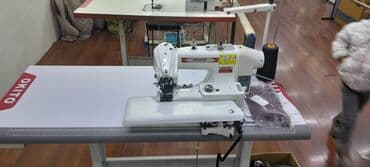 пошив мужской обуви на заказ: Продаётся готовый бизнес швейный цех!!! Прямострочек 9 шт 7 брюс r-2 — 7