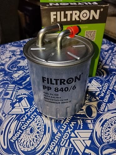 Топливный фильтр FILTRON PP 840/6 - Тип: инлайн топливный фильтр
