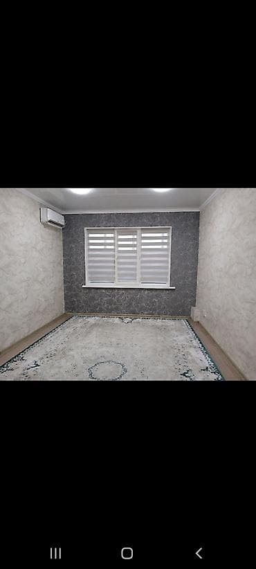 Рабочий Городок Сдаётся коммерческое помещение под офис В жилом