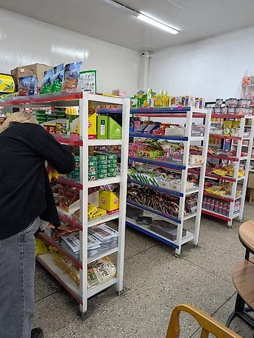 Эт азыктары: Железные полки срочно продаётся‼️ 
Высота 1.60
Длина 2.10
Ширина 40 — 2