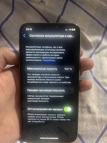 iphone red 7: IPhone X, 64 ГБ, Серебристый, 100 % — 4
