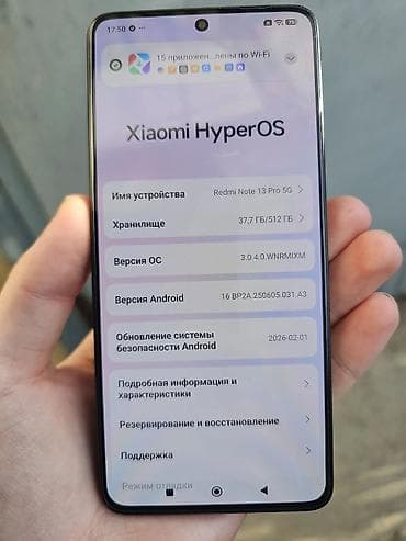 infinix note 10 pro: Redmi, Redmi Note 13 Pro, 512 ГБ, цвет - Черный, 1 SIM, 2 SIM, eSIM — 4