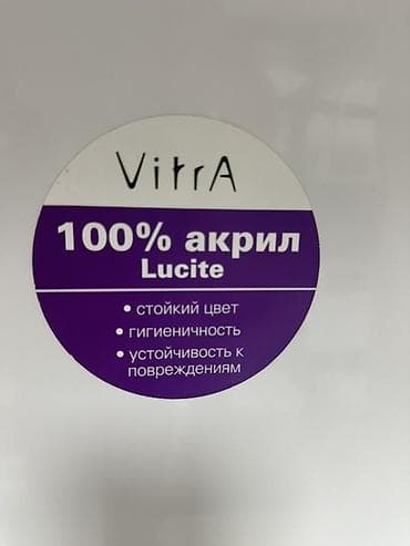 luci: Ванна, Прямоугольная, Материал: Акрил, Размер: 1700 x 750 см — 4