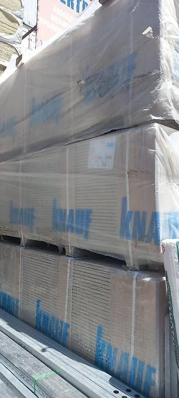 third edition solutions: Упаковки гипсокартона Knauf, предназначенного для внутренней отделки — 1