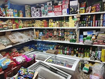 Даяр бизнес: Продуктовый магазин арендага берилет. Адрес АК Ордо 3 то. 254 автобус — 5