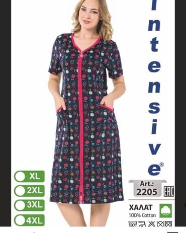 белая ночная сорочка: Пижама для беременных и кормящих мам Очень большой выбор Премиум — 8