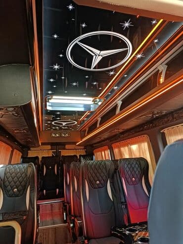 реставрация одежды бишкек рядом: По городу, Иссык-Куль, Аэропорт Бус | 18 мест — 1