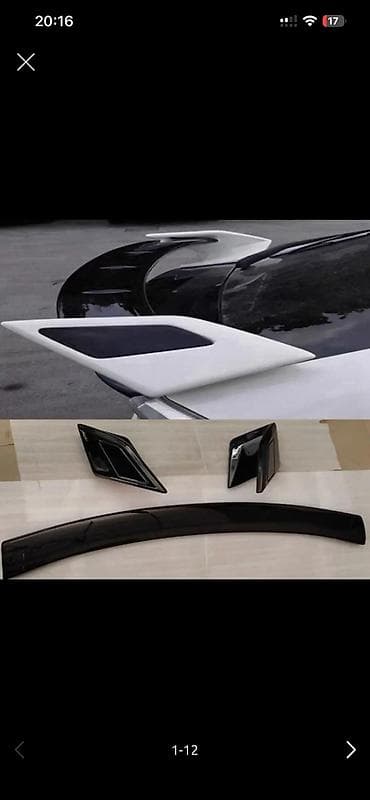 диск приус: Спойлер Приус 7500с — 2