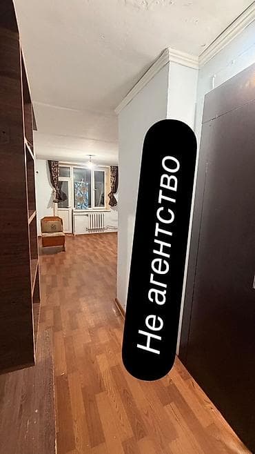 квартиа ош: 1 комната, Собственник, С мебелью частично — 2