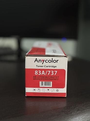 intel core 2 duo: МФУ Canon i-SENSYS MF237w — лазерное устройство «всё-в-одном» для — 5