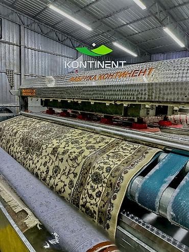 Стирка ковров, | Палас, Ковер, Бесплатная доставка