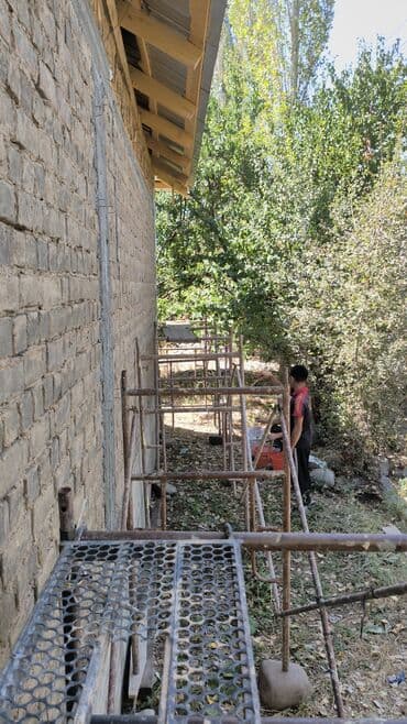 наливной пол работа: Штукатурные работы под правило - Выравнивание стен и потолков по — 4