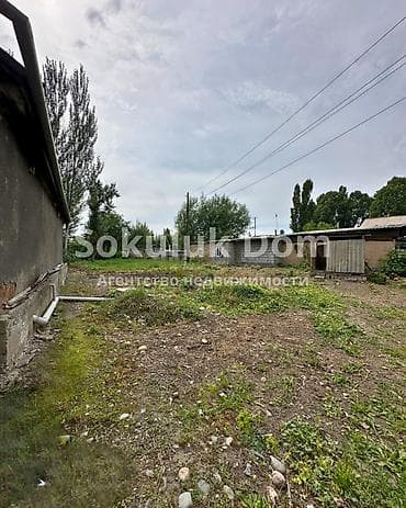 mega city: 19 соток — 3