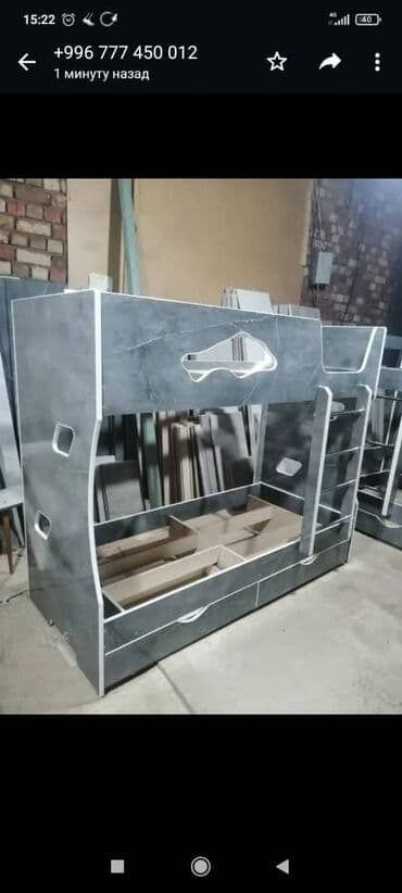двухъярусные кровати для взрослых в бишкеке: Продаю новый 2х ярусный кровать. Размер кровати дилина 1м 80см ширина — 9