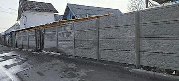 Уход и хранение одежды: Арзан жана сапаттуу, бат бутөт,убактыңыз эконом болот — 2