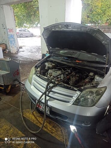 промывка системы кондиционера автомобиля цена: Автомойка | Мойка двигателя — 2