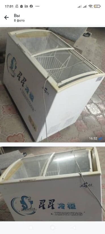 пивное оборудование для розлива пива: Двухъярусная электрическая печь для пиццы + комплект аксессуаров — 7