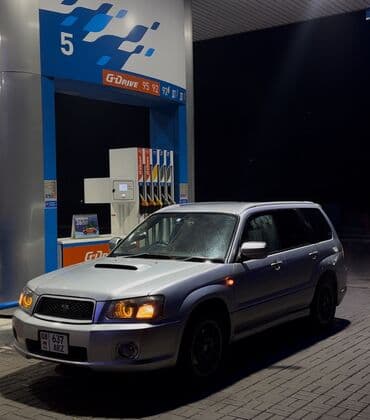 Subaru: Subaru Forester: 2004 г., 2 л, Механика, Бензин, Хэтчбэк — 9
