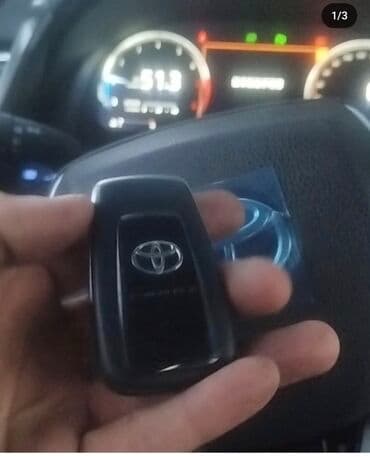 пропис: Изготовление чип ключей, аварийноеВосстановление смарт ключей ремонт — 12