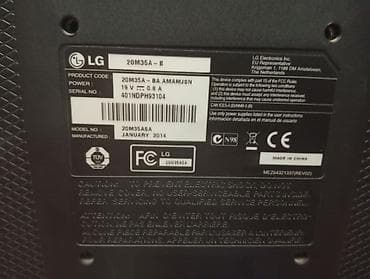 epson принтер 3 в 1: Монитор, LG, Б/у, LED, 19" - 20" — 4