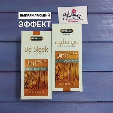 термозащита для волос: Сыворотка предназначена для вьющихся и/или кудрявых волос — 1