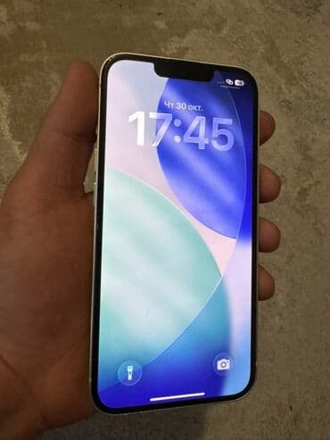 цена бу айфон 13: IPhone 13, Колдонулган, 128 ГБ, Ак, Коргоочу айнек, 88 % — 7