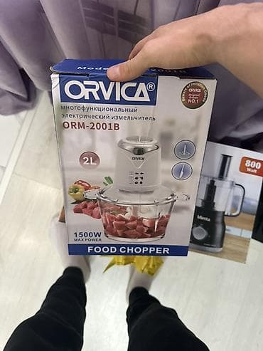 мультиварка berghoffer: Измельчитель ORVICA ORM-2001B - Многофункциональный электрический — 1