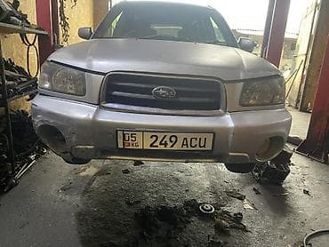 Subaru Forester (SG) — передняя часть бампер продаётся