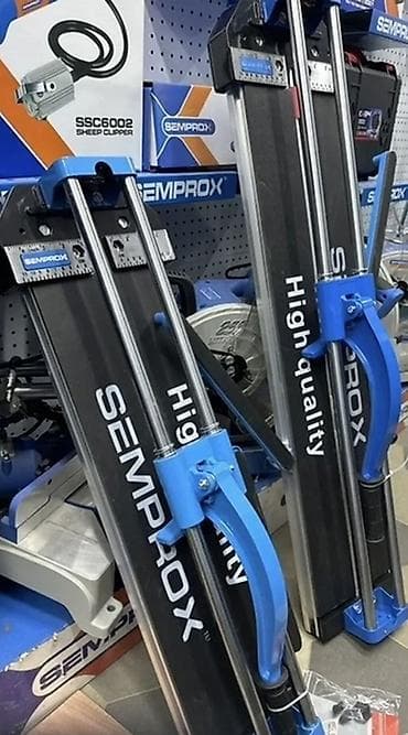 Новый, Самовывоз, Платная доставка