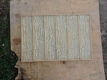 Таңгактоочу жана фасовкалоочу аппараттар: Набор форм для декоративного камня/лепнины и 3D‑панелей - — 5