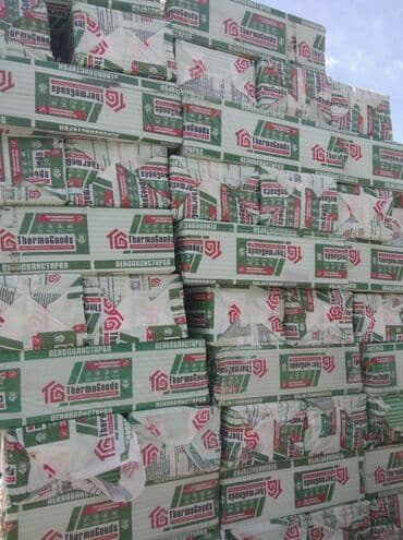 пеноплэкс бишкек: Пеноплекс 
20мм
30мм
50мм — 1