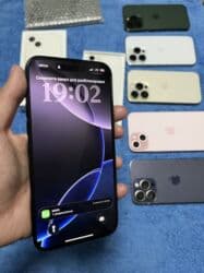 телефон за 5000 сом бишкек: IPhone 15 Plus, Колдонулган — 6