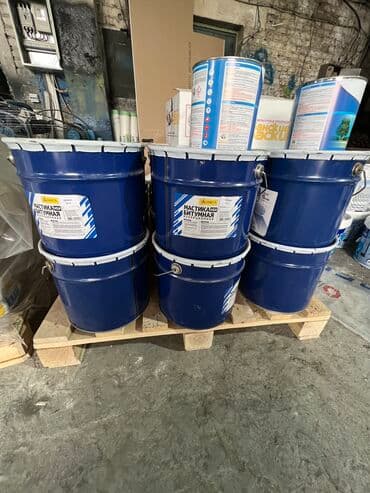 потолок гипсокартон: Профиль по оптовым ценам!! Местная производства, все по стандарту — 18