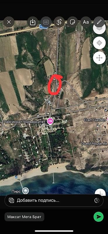 цена ниже рынка: 32 соток, Для строительства, Красная книга — 4