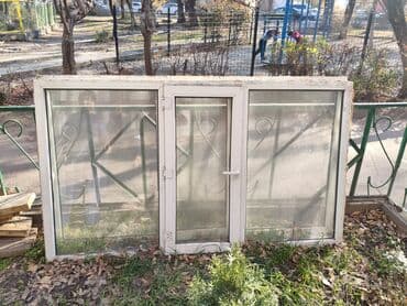 ешик дерезе: Колдонулган — 1